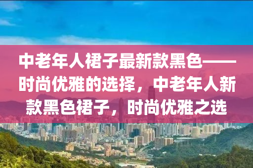 2025年(nian)2月24日(ri) 第(di)39頁