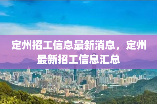 第2954頁(ye)