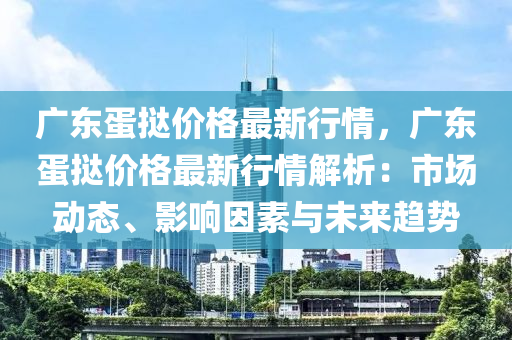 2025年(nian)2月24日(ri) 第58頁