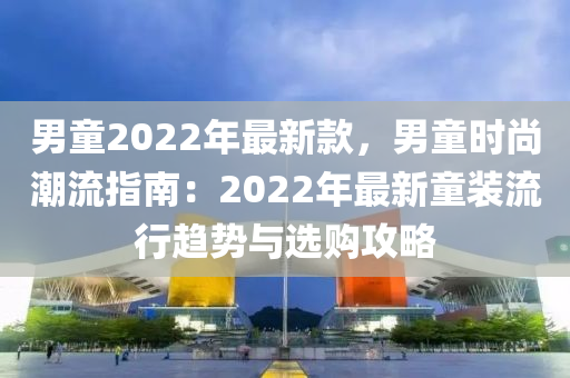 2025年2月24日 第(di)43頁(ye)