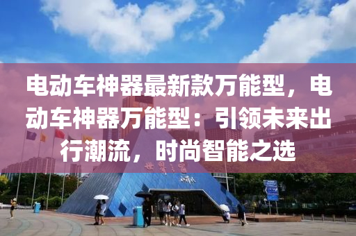 2025年2月24日(ri) 第42頁
