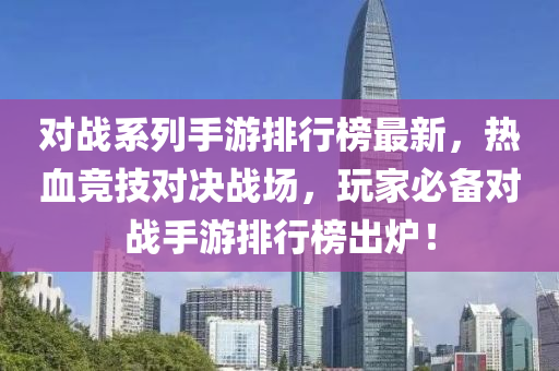 2025年2月(yue)24日(ri) 第(di)32頁(ye)