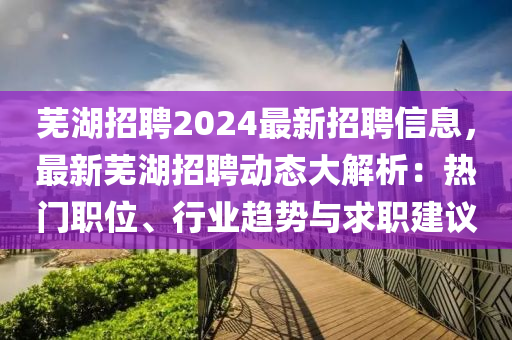 第(di)4115頁