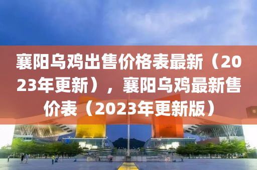 第(di)4345頁(ye)