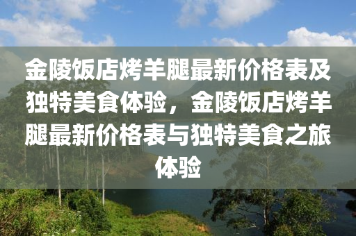 2025年(nian)2月(yue)25日(ri) 第74頁(ye)