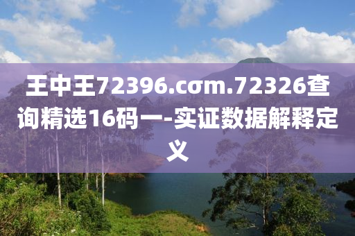 2025年2月(yue)25日 第108頁