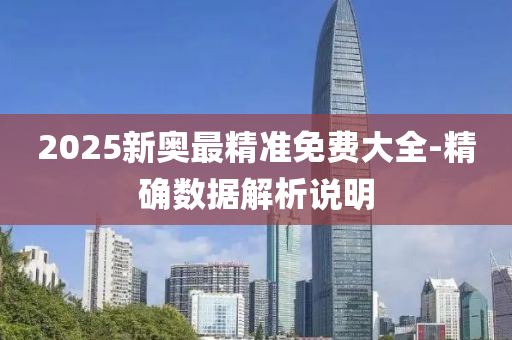 第(di)4452頁