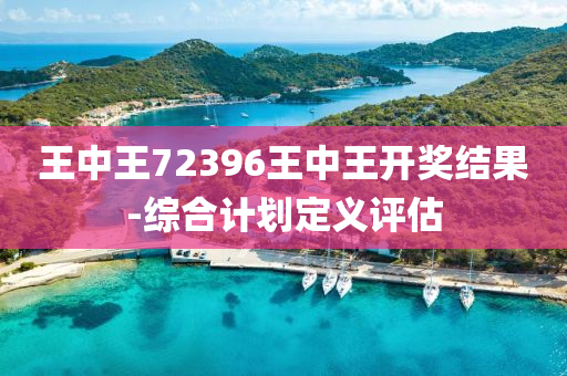 2025年2月25日(ri) 第(di)105頁(ye)