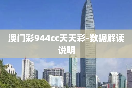 2025年(nian)2月25日(ri) 第102頁