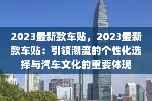 2025年(nian)2月25日(ri) 第(di)10頁(ye)