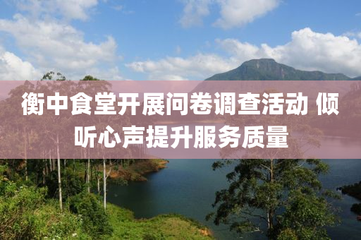 2025年(nian)2月(yue)25日 第9頁(ye)