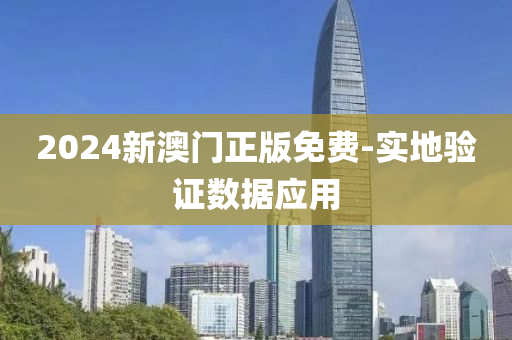 第(di)4399頁