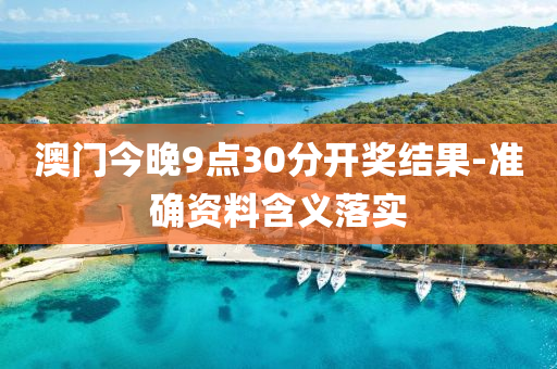 第4398頁