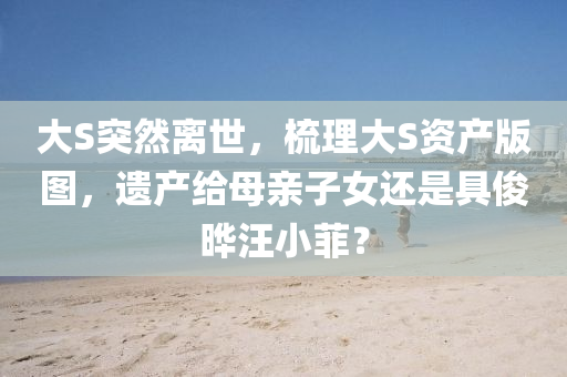 第(di)4137頁