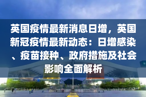 第(di)4138頁(ye)