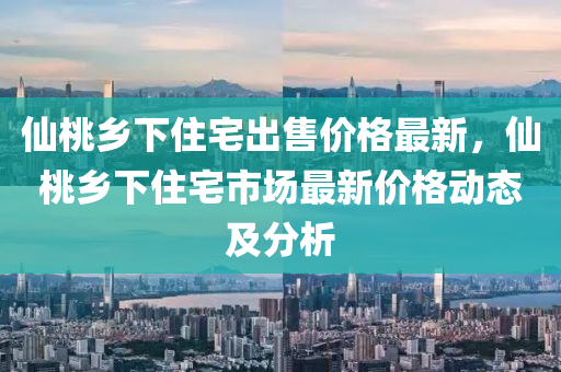 第1565頁(ye)