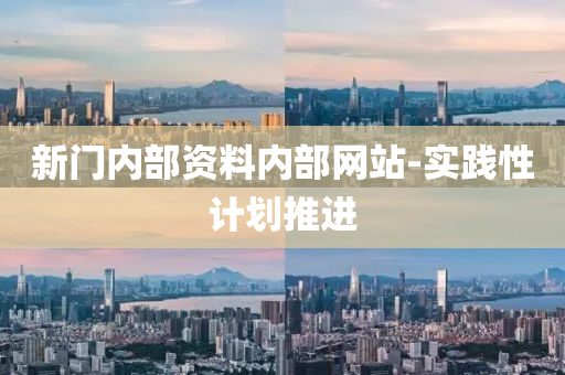 第(di)3629頁