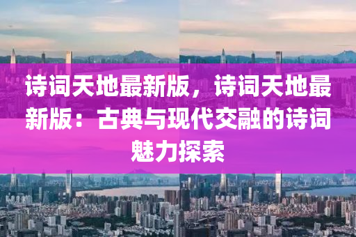2025年2月2日(ri) 第37頁