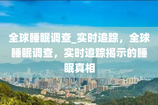第(di)782頁(ye)