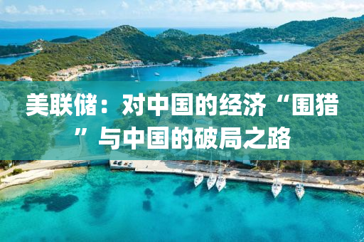 2025年2月2日 第23頁(ye)