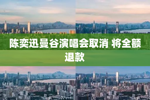 第788頁(ye)