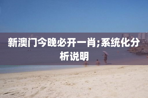 2025年(nian)3月(yue)4日(ri) 第(di)114頁