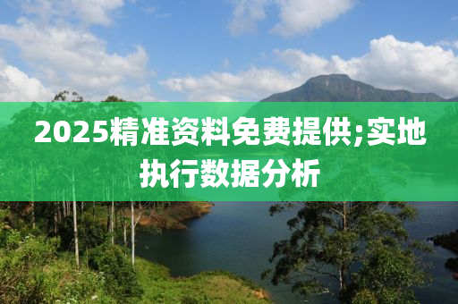 第773頁(ye)