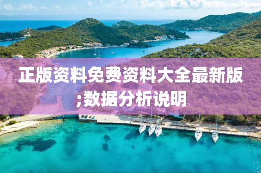 第(di)791頁