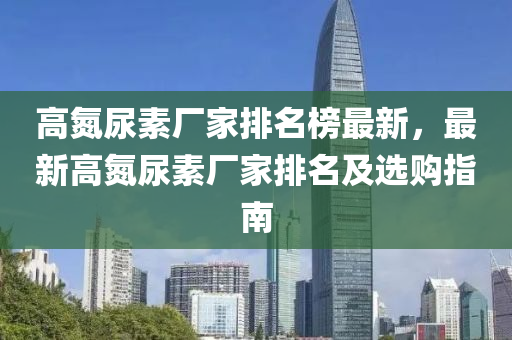 第(di)797頁