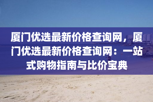 第(di)767頁(ye)
