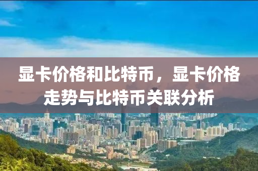 第(di)5883頁(ye)