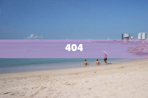 404
