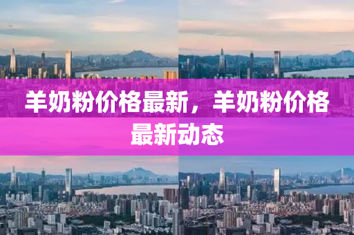 第(di)812頁