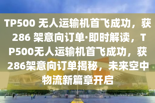 2025年(nian)3月(yue)5日(ri) 第(di)22頁(ye)