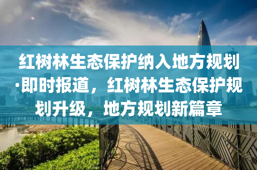 第1346頁
