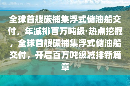 2025年(nian)3月(yue)5日 第17頁(ye)