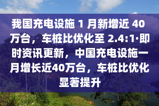 2025年(nian)3月5日 第(di)14頁