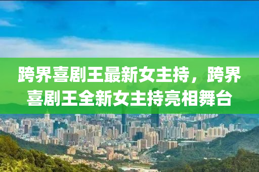 2025年(nian)2月(yue)3日(ri) 第78頁(ye)