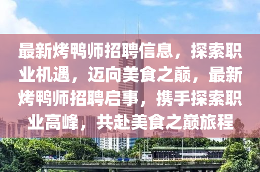 2025年3月5日(ri) 第(di)7頁(ye)
