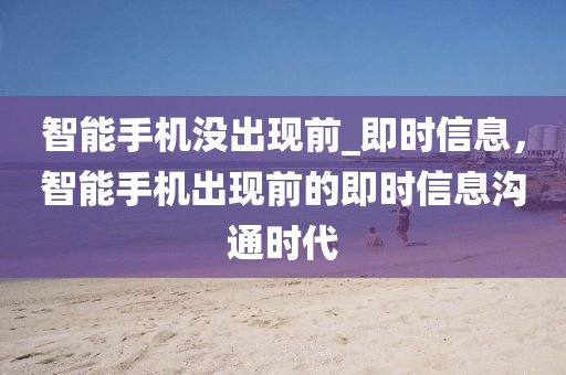 2025年3月(yue)5日 第(di)6頁(ye)