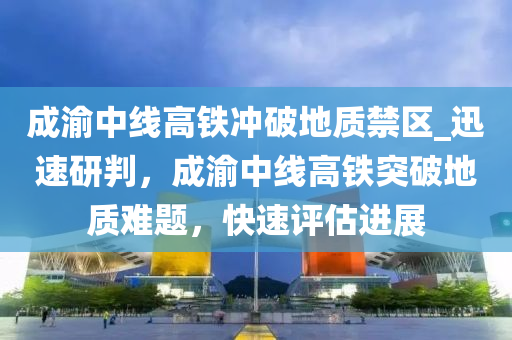 2025年(nian)3月(yue)5日(ri) 第(di)4頁(ye)