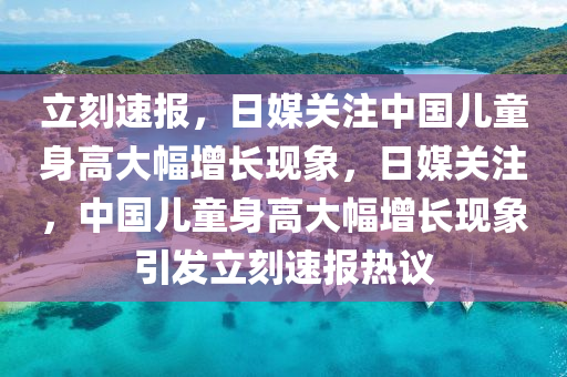 2025年(nian)3月5日(ri) 第(di)3頁(ye)