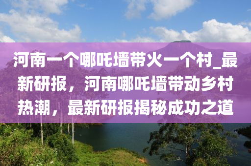 第1541頁