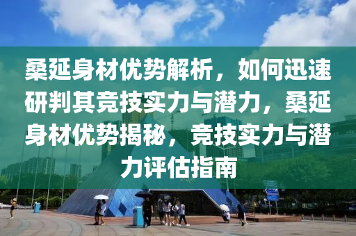 第(di)1560頁(ye)