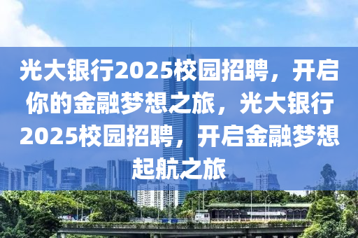 第6638頁(ye)
