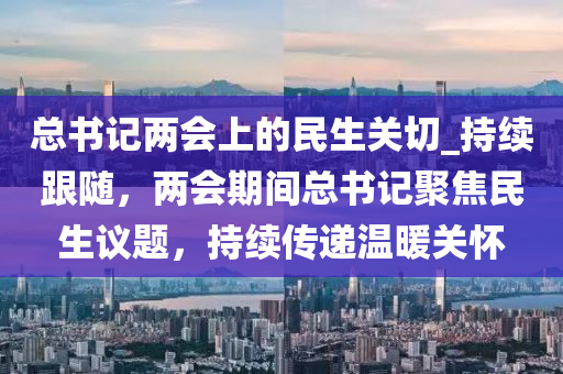 2025年3月6日(ri) 第85頁(ye)