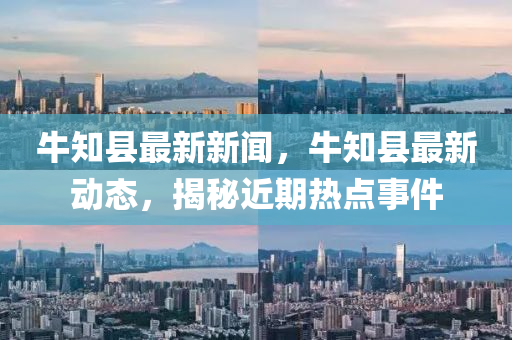 第(di)1534頁