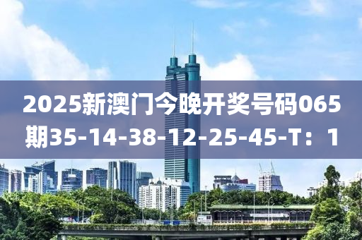 第819頁(ye)