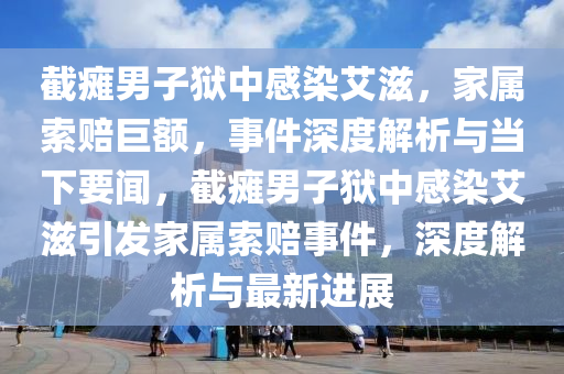 2025年(nian)3月6日 第(di)25頁(ye)