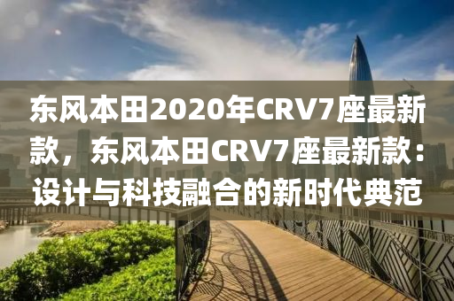 第(di)818頁(ye)